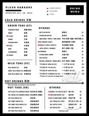 Drink Menu Drink Menu